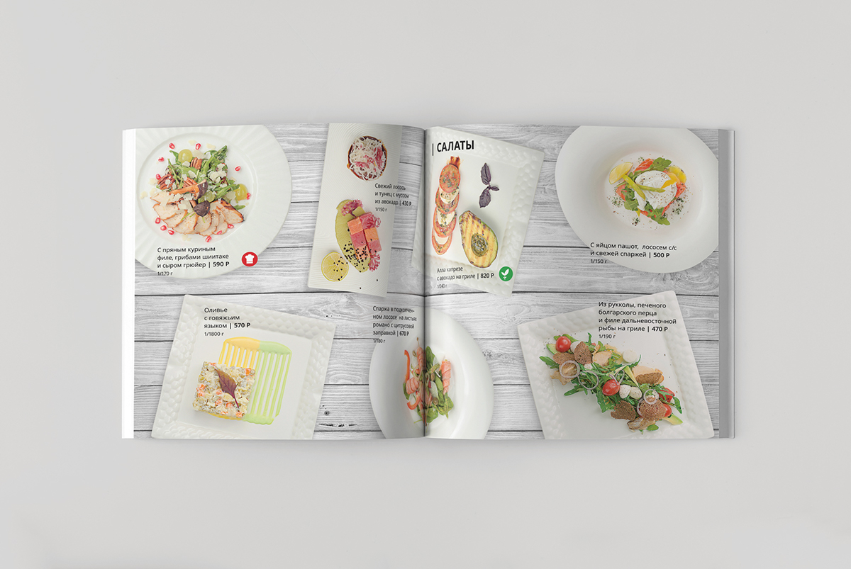 Food  foodie menu presentation restaurant