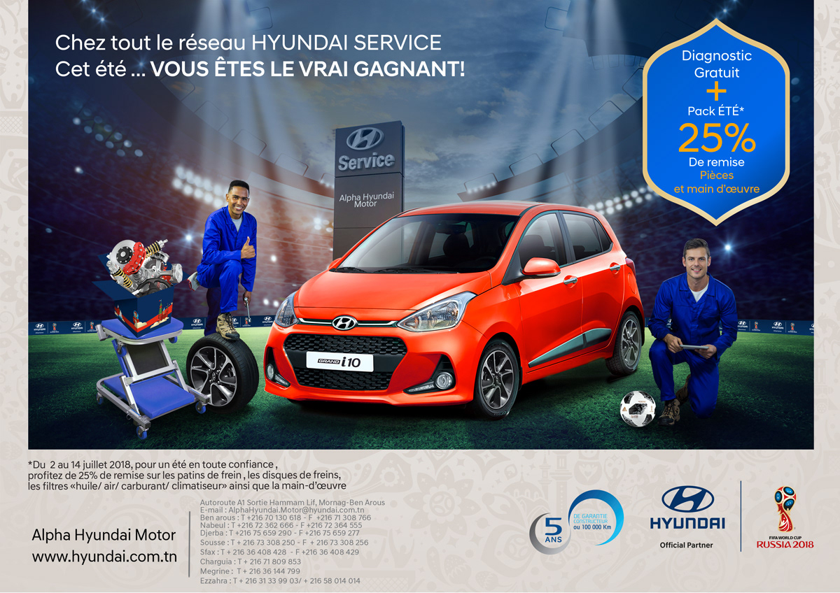 Hyundai service world cup soocer Russia