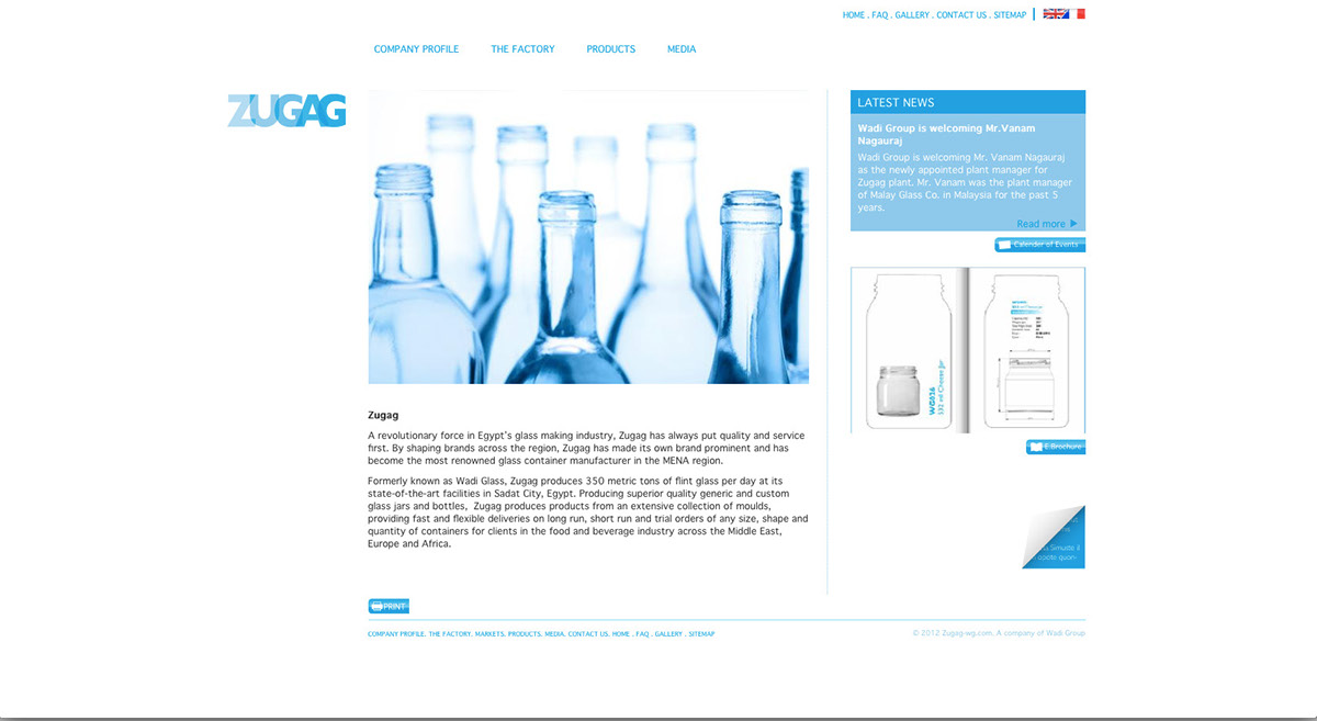 Zugag glass  Silica Glass  BLUES blue bottle jar web design egypt