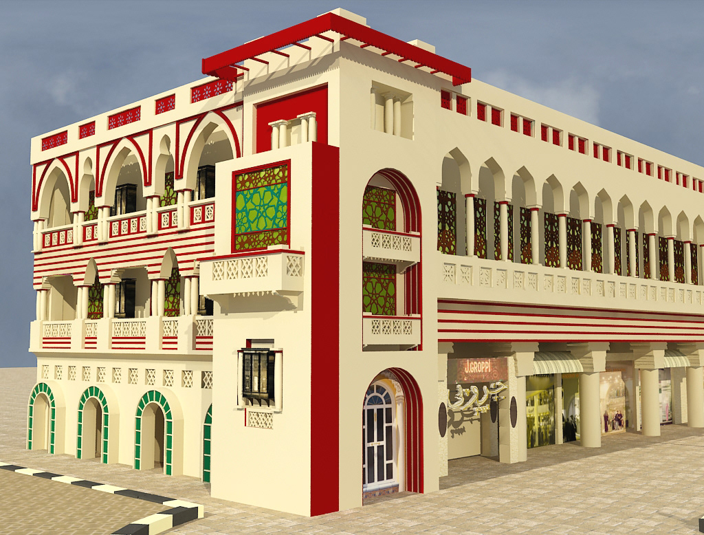 its islamic building