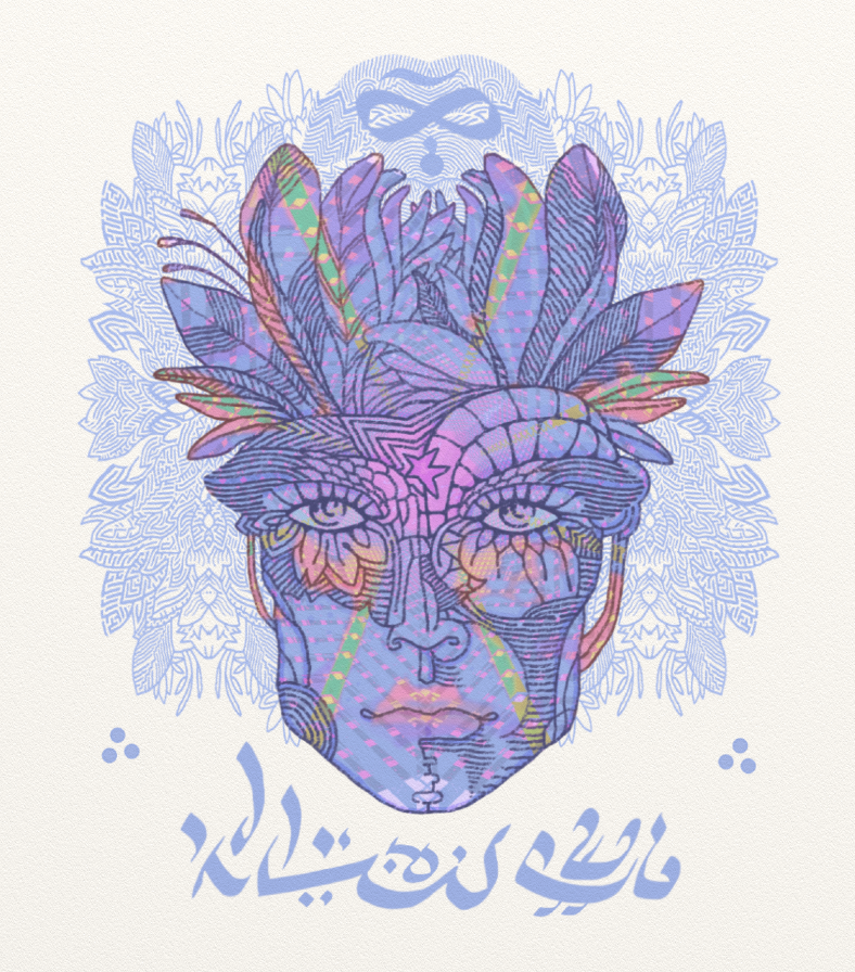 ILLUSTRATION  poster T-Shirt Design portrait photoshop psychedelic human line art Calligraphy   istanbul