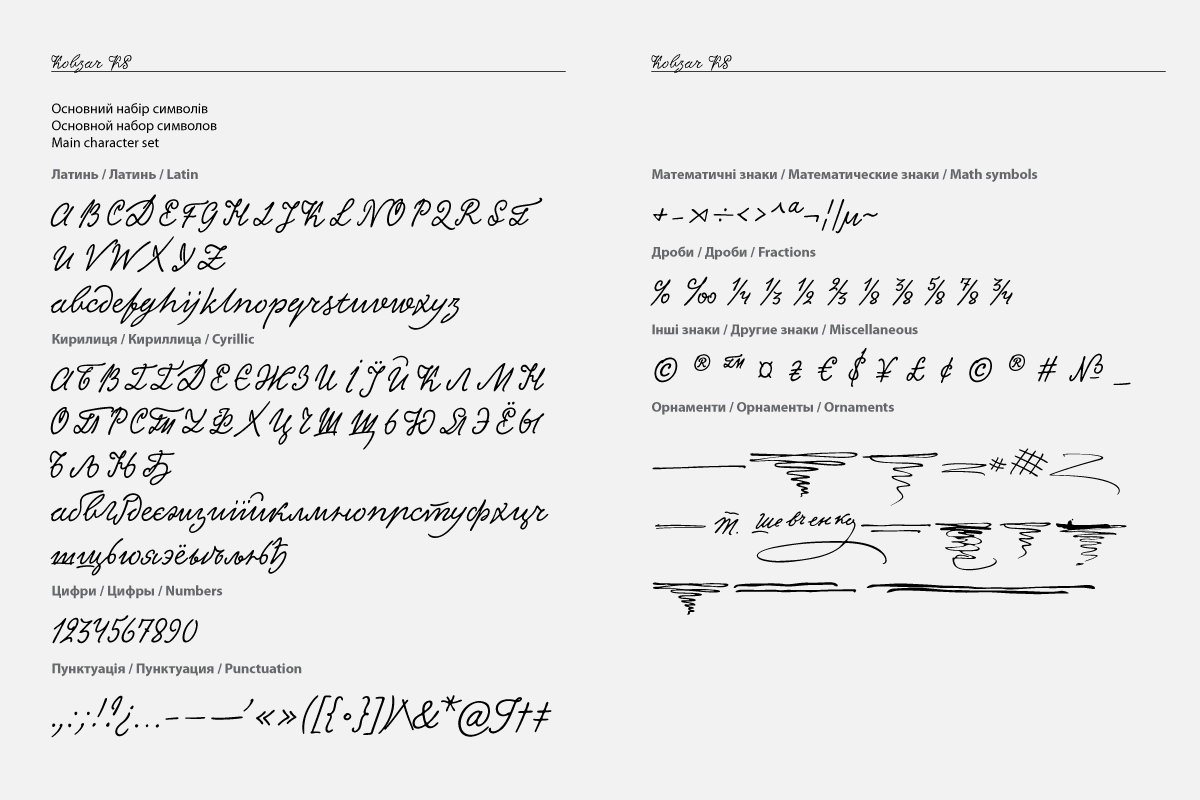 handwritting font