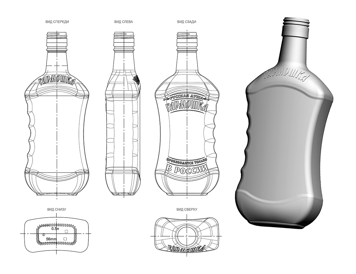 водка дизайн этикетка форма Стекло