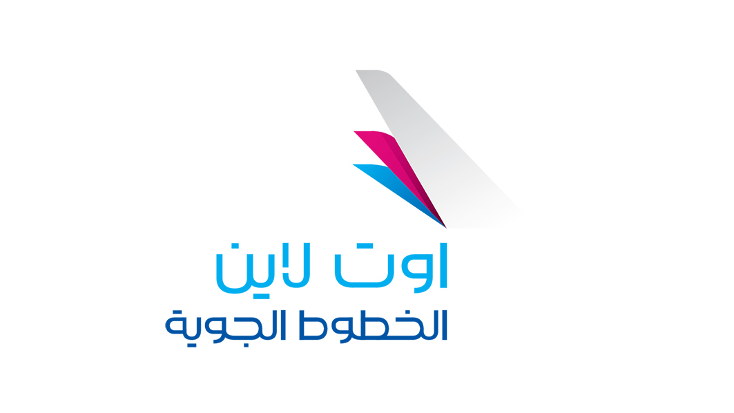 Airlines type Flying swan Animated Logo Airways pictograms Information system Matchmaking arabic Logo study sketches poster stationary gradient