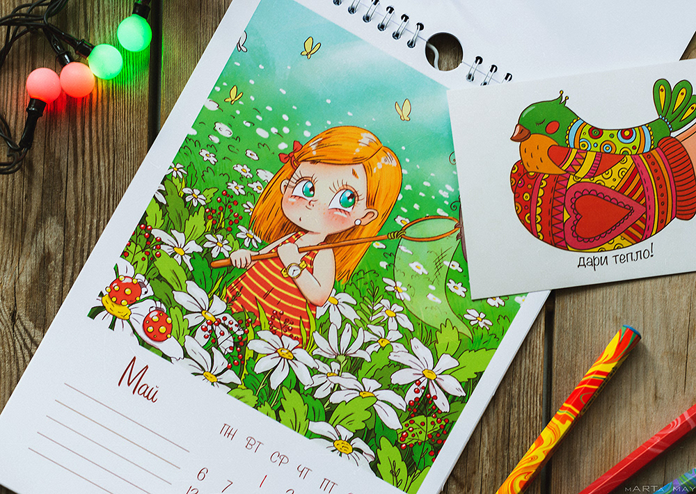 girl cute children illustration children's illustrator calendar