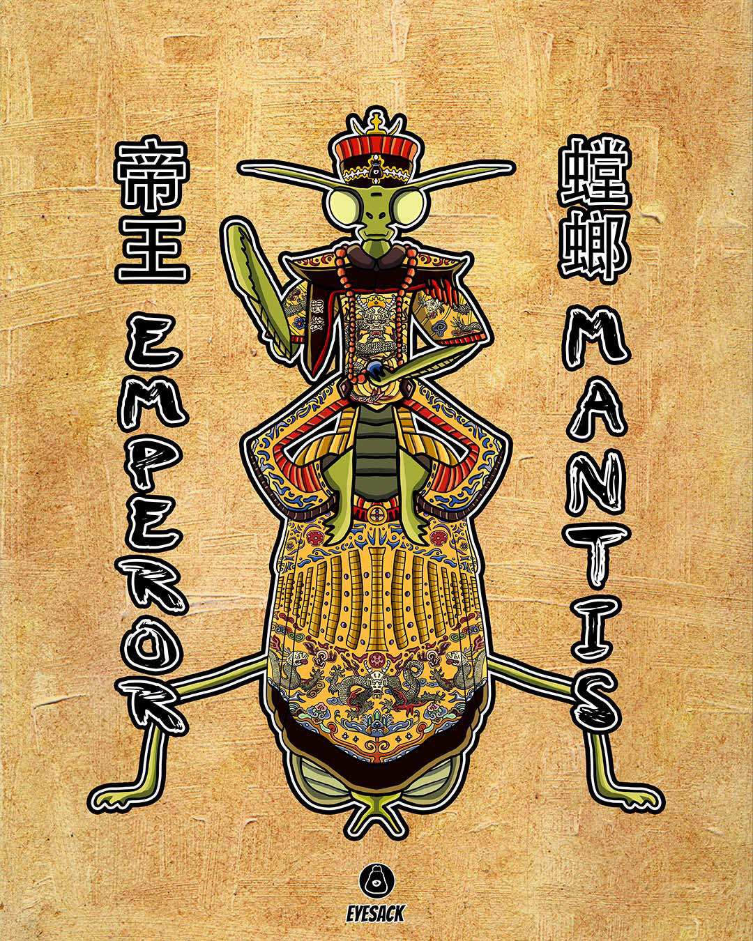 Clothing Digital Art  digital illustration digital painting emperor ILLUSTRATION  insect mantis t-shirt Tshirt Design