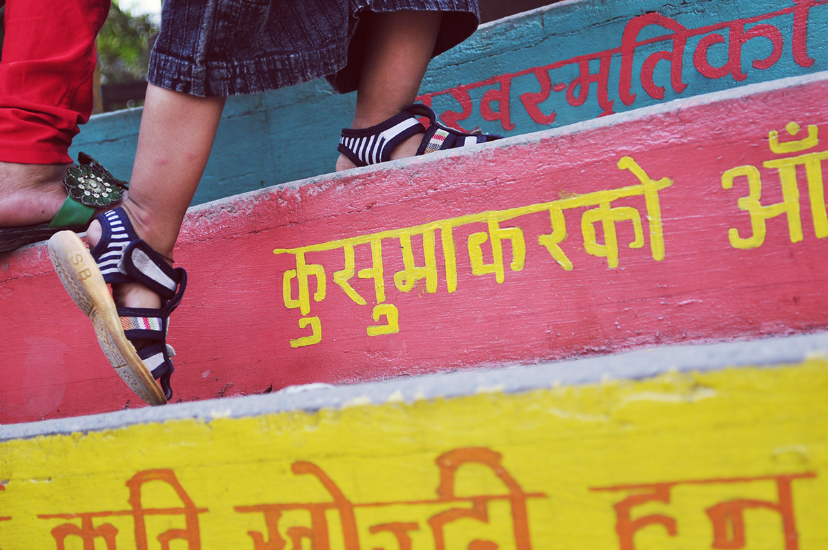 kolorkathmandu kathmandu Mural stairmural okhaldhunga sattyamediaartscollective Ps25Under25