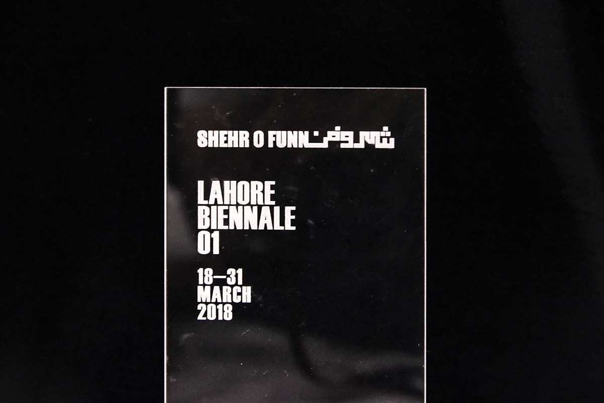 Lahore Biennale 01 Lahore Biennale Biennale lahore Pakistan Identity Design graphic design  lahore design