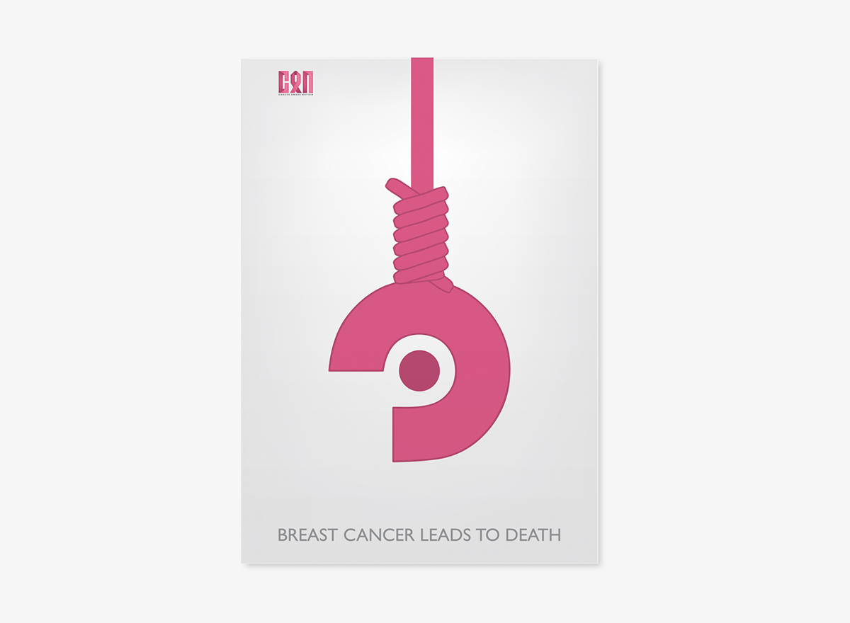 banding cancer Arab Kuwait aware pink ribbon identity Health human Nature nation logo brand mark