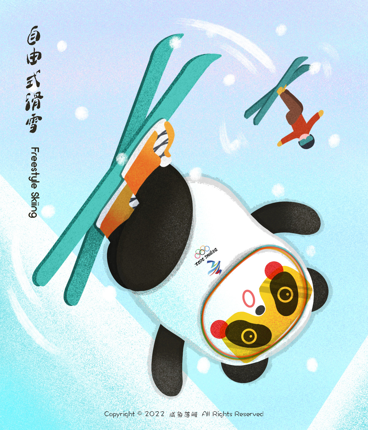 ILLUSTRATION  Digital Art  cartoon digital illustration Character design  winter snow BingDwenDwen snowsports winterolympics