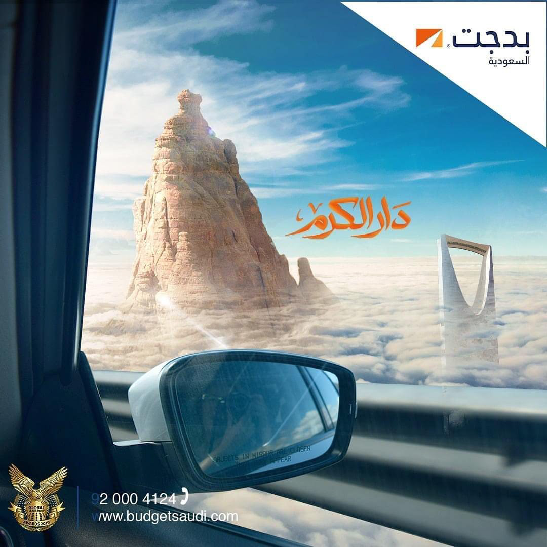 Advertising  Car rental creative ads Creative Campaign marketing   Saudi Advertising saudi national day Social media post هي لنا دار
