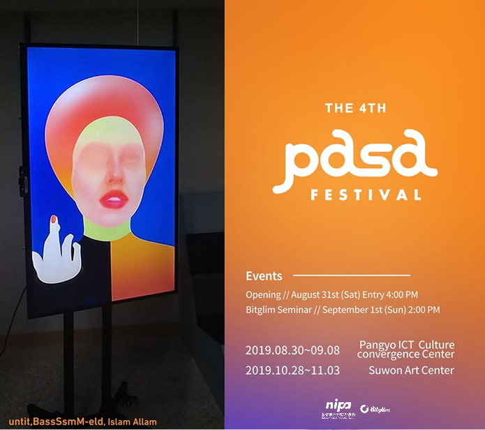 art festival pasa festival portrait digital artist contemporary art digital illustration artwork visual art Exhibition  Portraiture