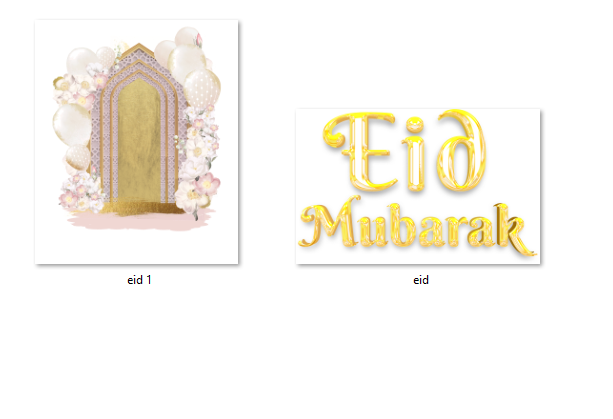 png clipart watercolor eid mubarak EID UL ADHA EidMubarak EidalAdha happyeid eidcollection