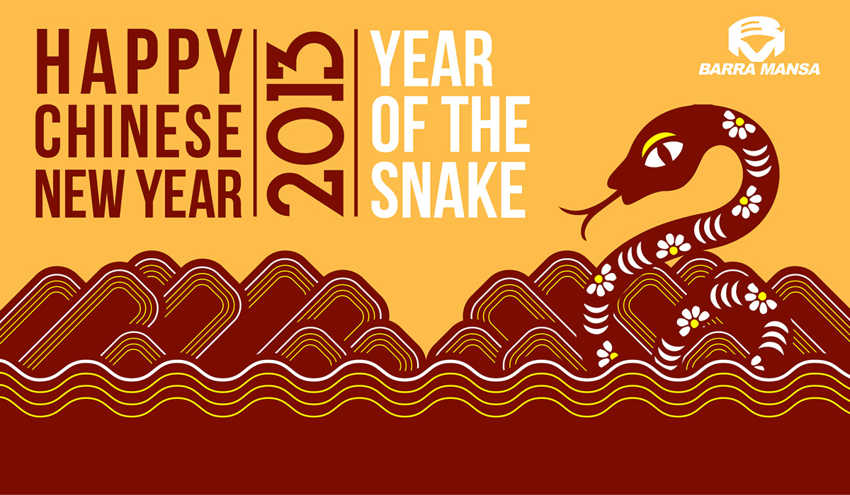 new year chinese new year ano novo ano novo chinês Serpente snake cartão gift card