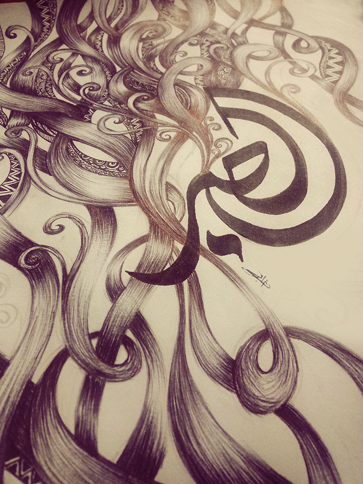 arabic calligraphy ink inkdrawing doodle doodle drawing