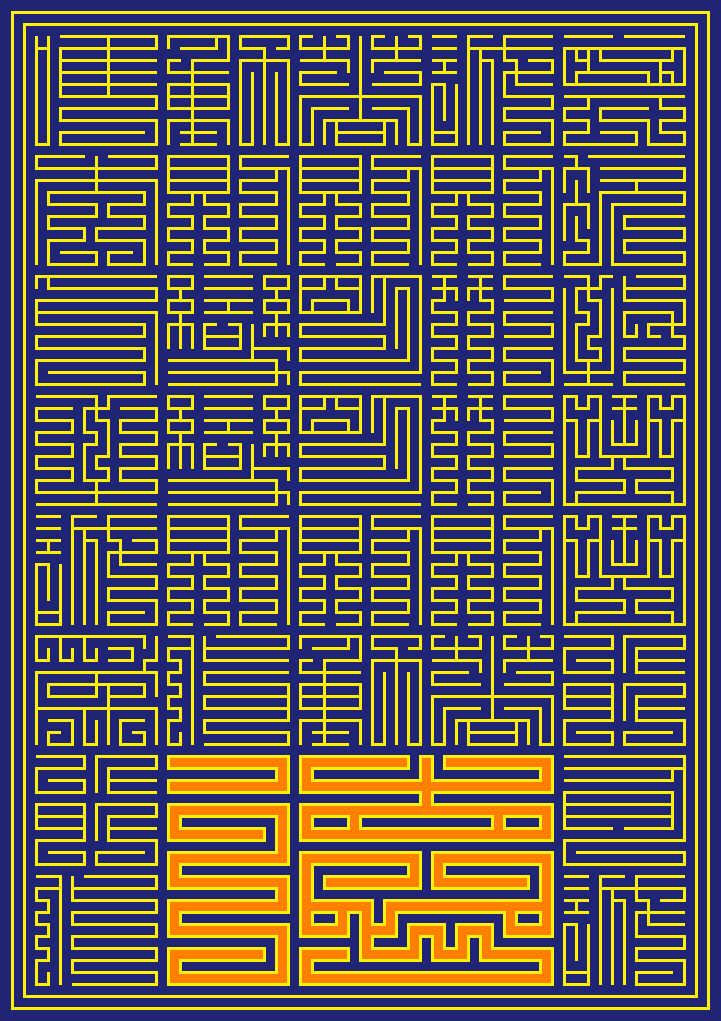 chinese Ten Fold Script square kufic