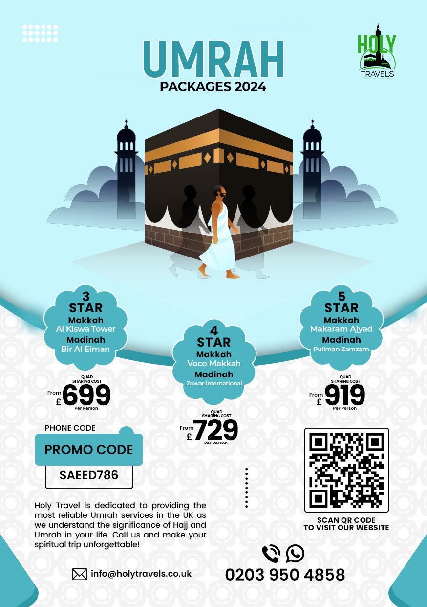 flyer Social media post flyers islamic flyer design Graphic Designer adobe illustrator Advertising  ads banner