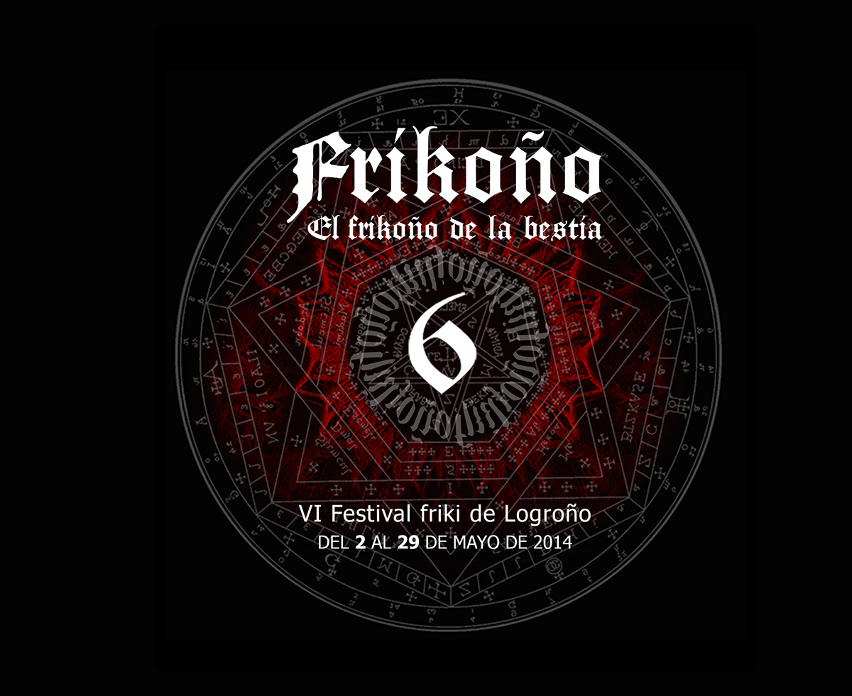 frikoño logroño bestia festival freak social cultural dark gothic buildings goth spain la rioja red
