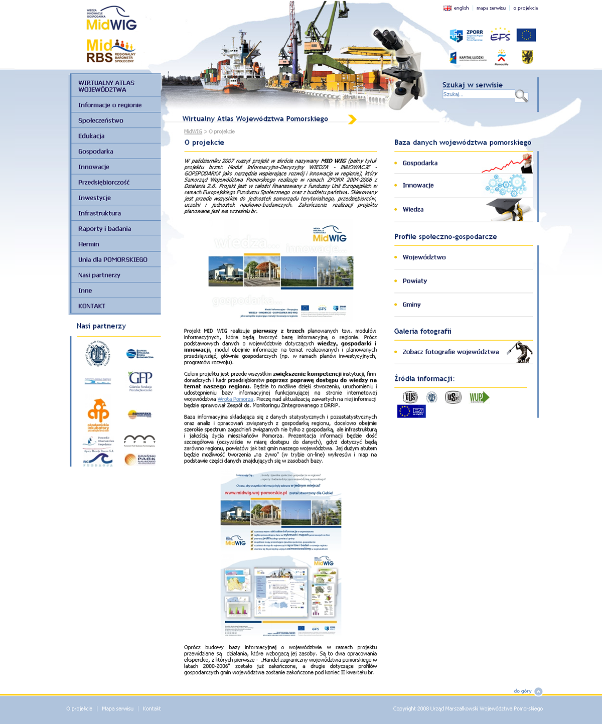 website layout design functional specification implementation of CMS system
