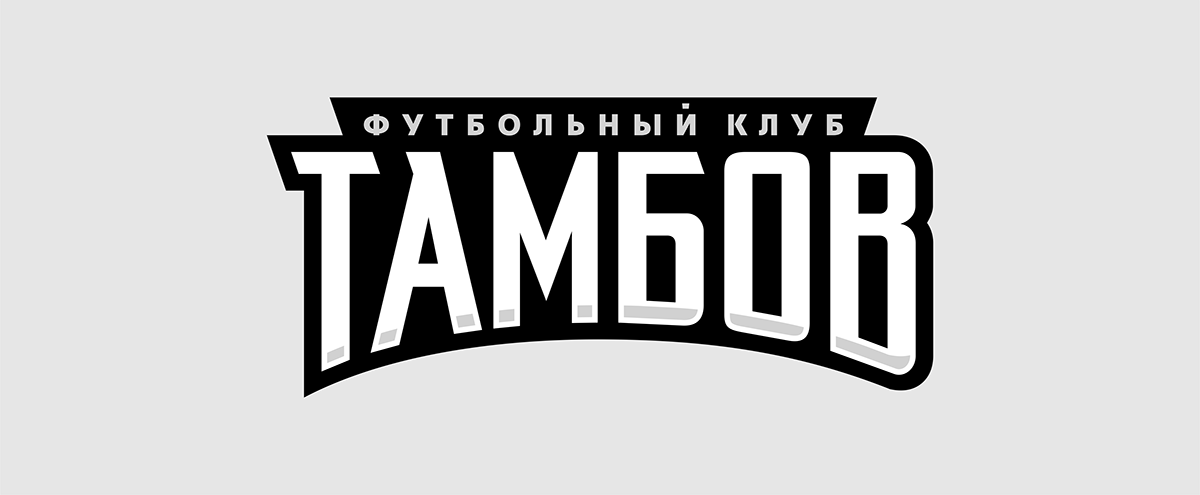 soocer football redesign sport sports logo Mascot wolf Russia tambov