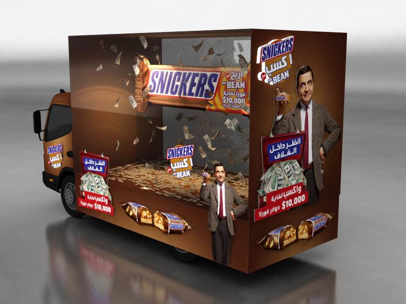Snickers Road Show mars