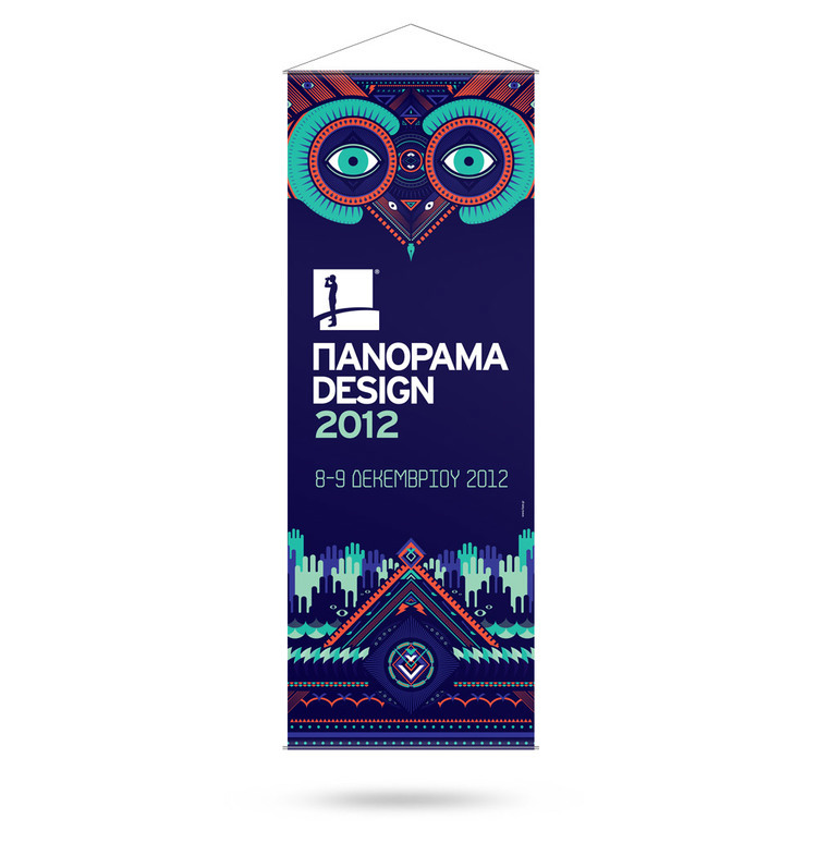 panorama design Exhibition  conference graphics