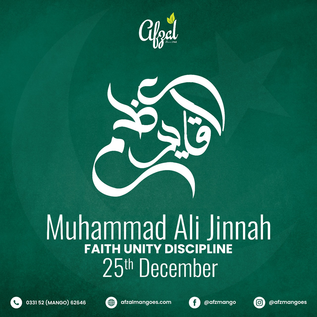 Social media post Socialmedia post quaid e azam 25 december muhammad ali jinnah