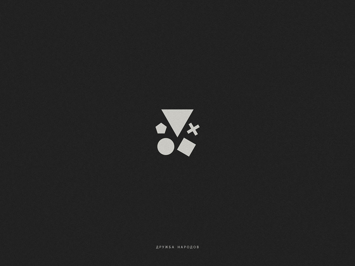 logo mark Logotype branding  Identiity noise b&w monochrome