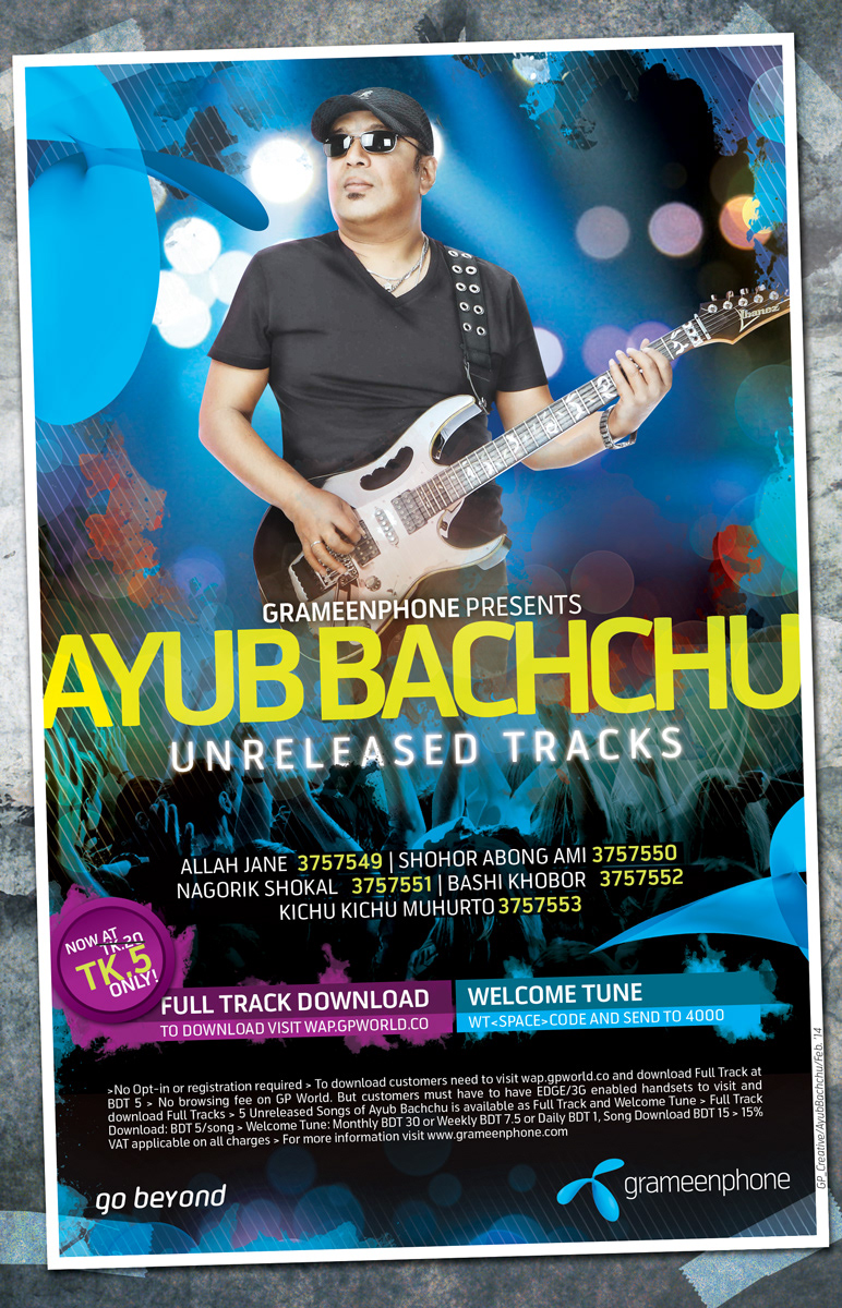 Ayub bacchu GP grameenphone unreleased Audio tracks download vas