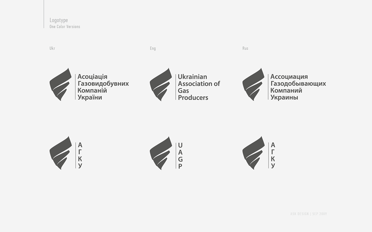 producers Gas ukraine Association fire tie Proposal logo Stationery