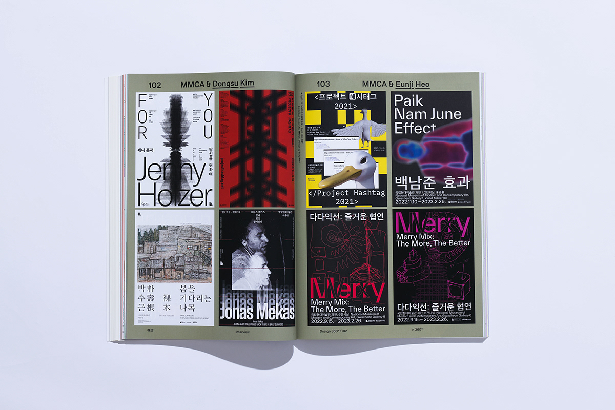 graphic design typography editorial design magazine visual identity branding book design