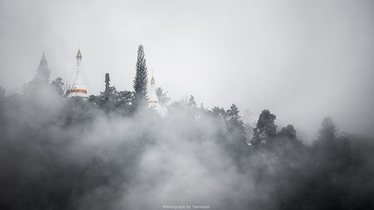 Adobe Portfolio landscapes Thailand north chiang mai photo