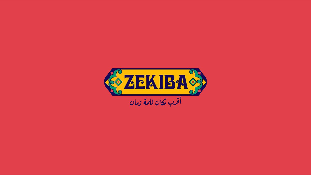 restaurant Food  egyptian culture oriental design branding  logo