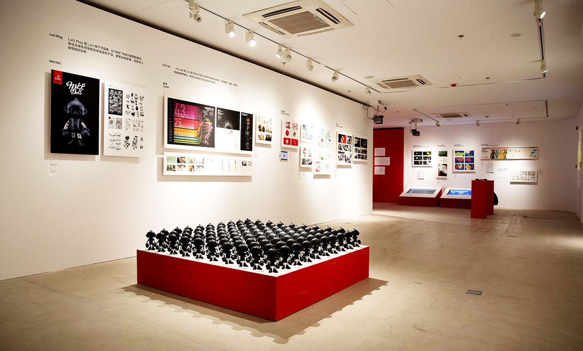 Exhibition  LXU anniversary multiplied red marketing  