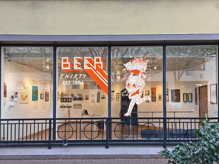 art show Upper Playground Portland beer shotgun bear eagle American Dream americana acrylic beer can design wood lettering HAND LETTERING