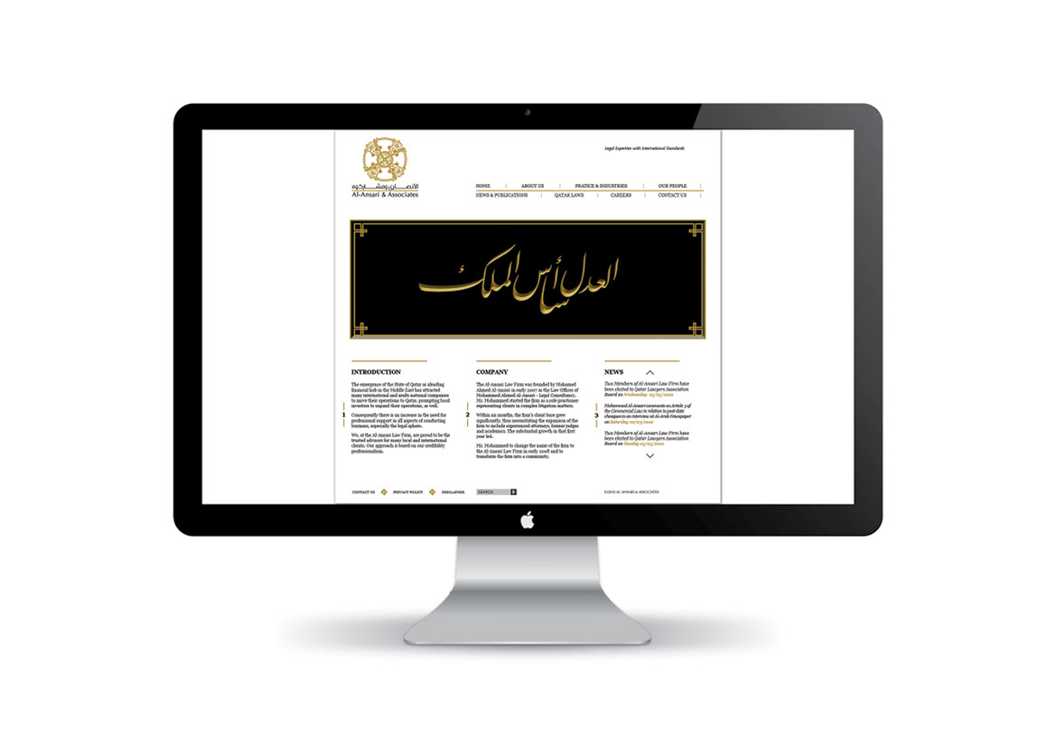 Adobe Portfolio arabic Qatar doha grow grey Collection bassel Allahham