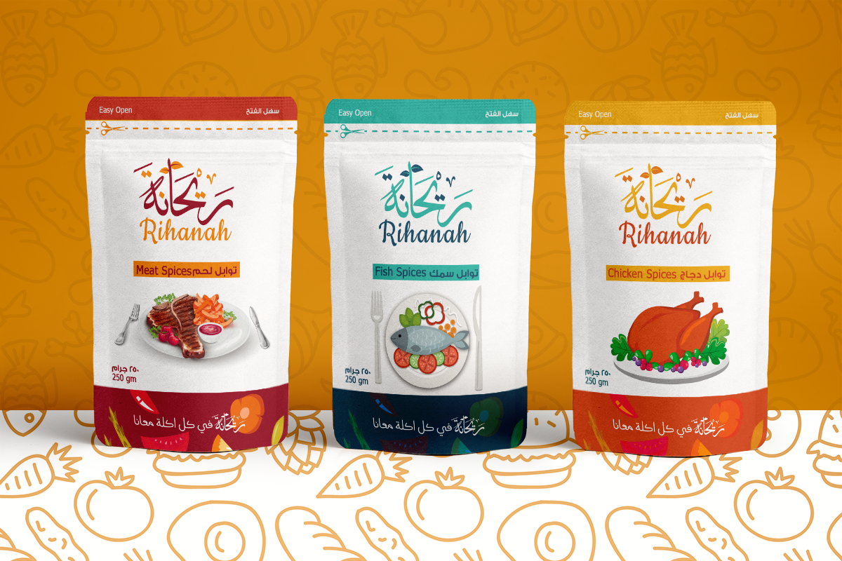 Rihanah spices packing maaher vector girl Food  kitchen branding  logo