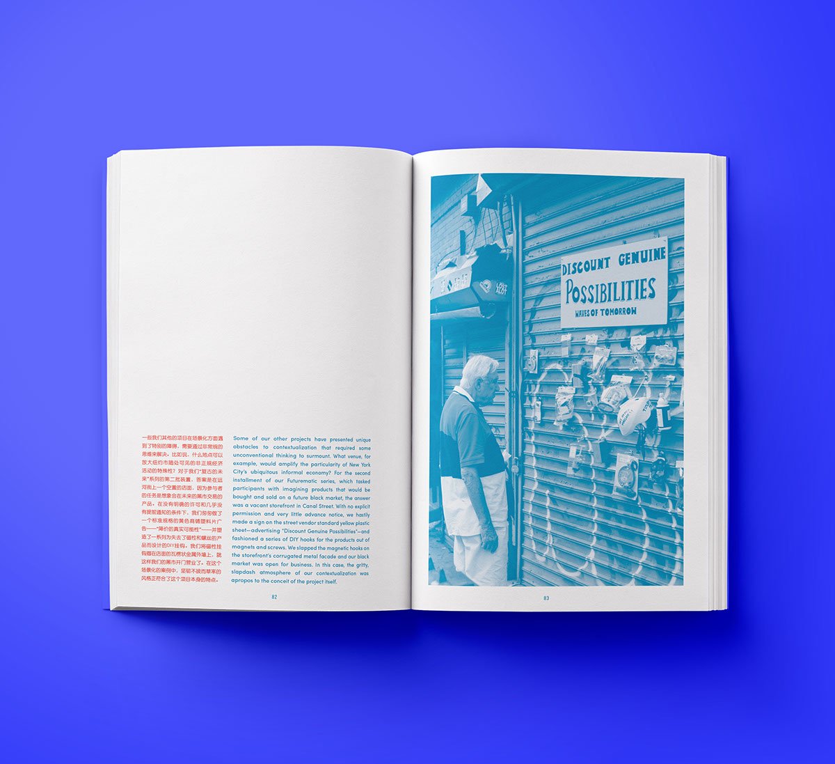manual risograph print design  print book design graphic design  art direction  futures extrapolation factory parsons