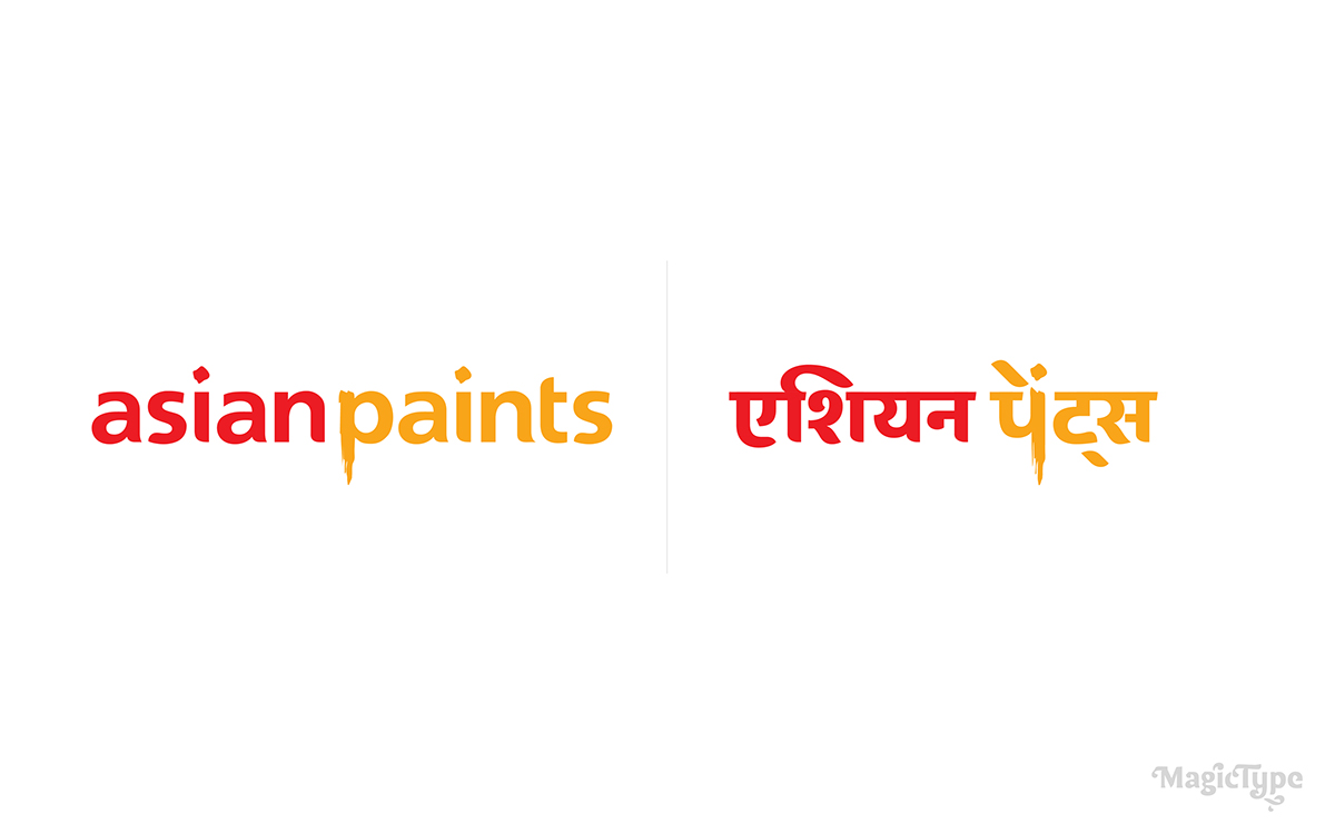 India lettering devanagari Indian Brands logotypes