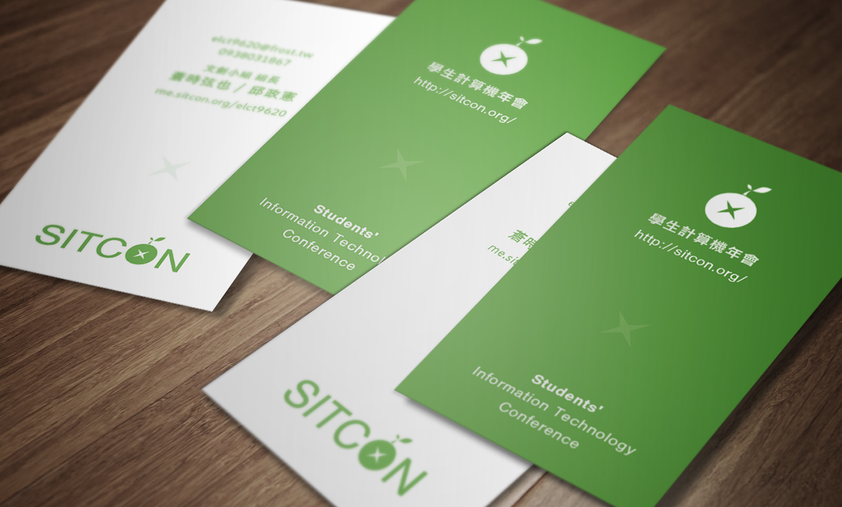 SITCON business card