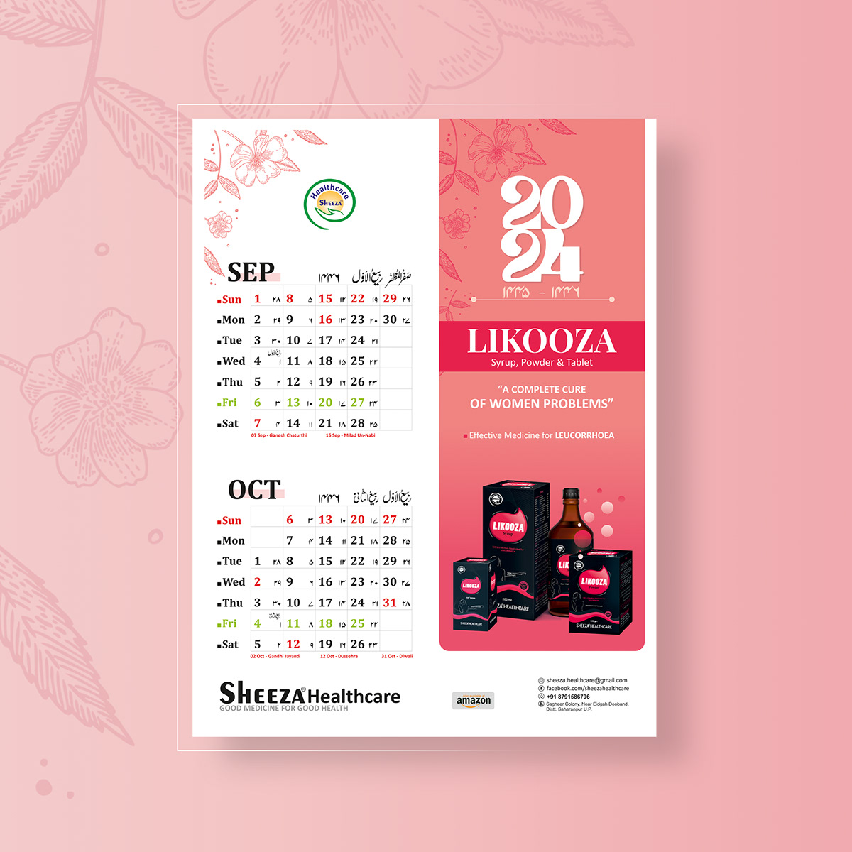 calendar new year Happy New Year 2024 print branding  brand identity Social media post