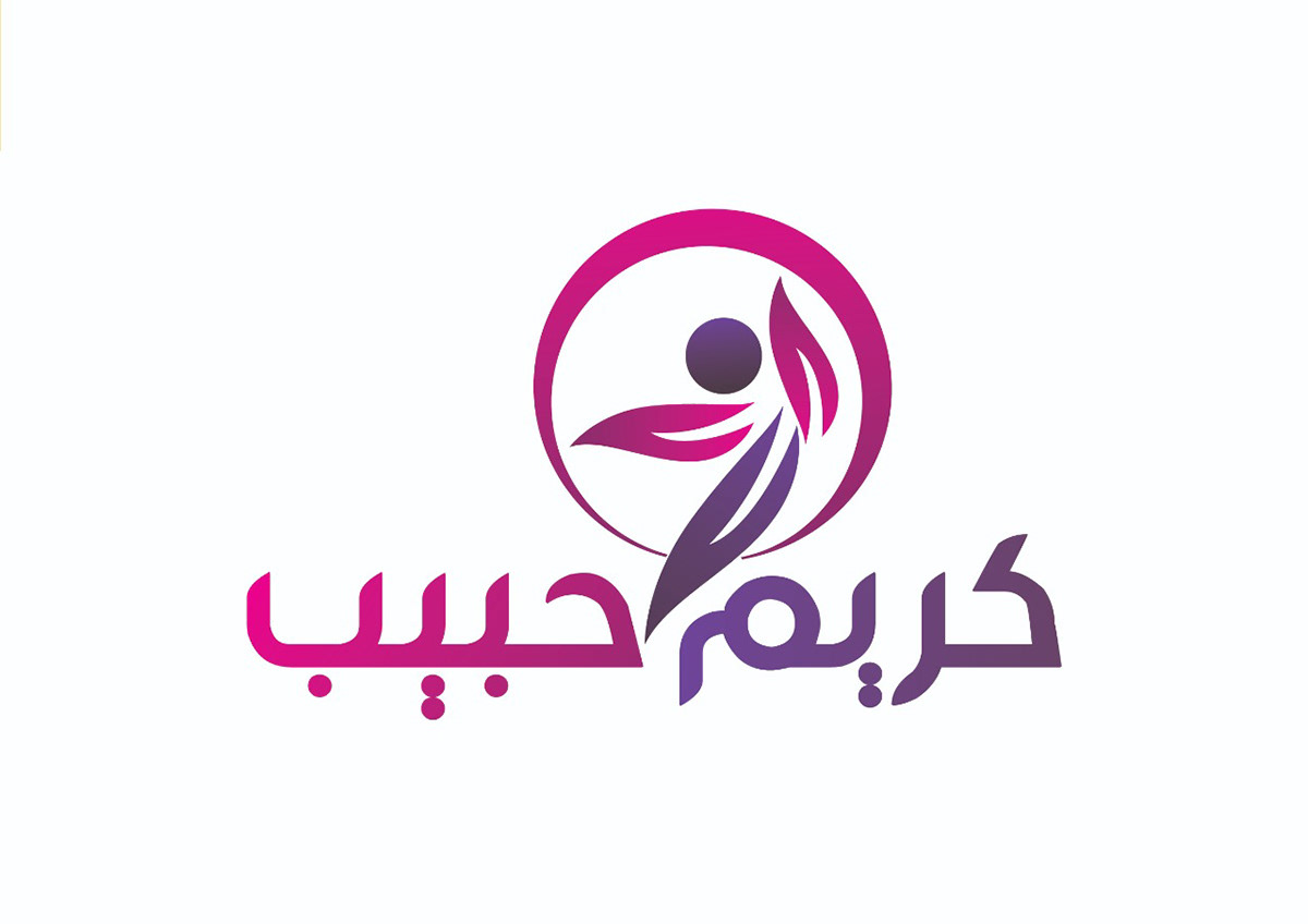 logo شعارات شعار logos