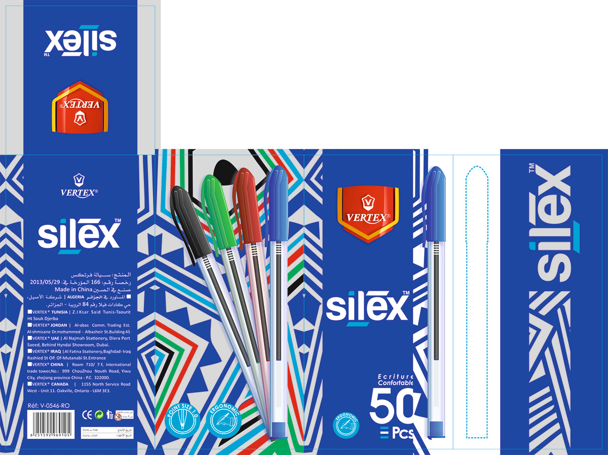 Stylo bille stylo Packaging brand identity packaging design product Algeria الجزائر 