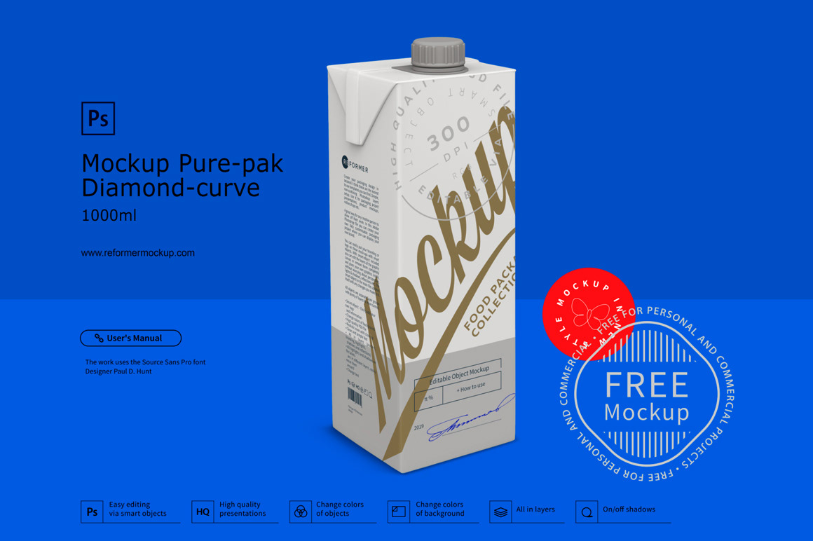 beverage box carton drink milk mock-up package Packaging product freebie mock-up