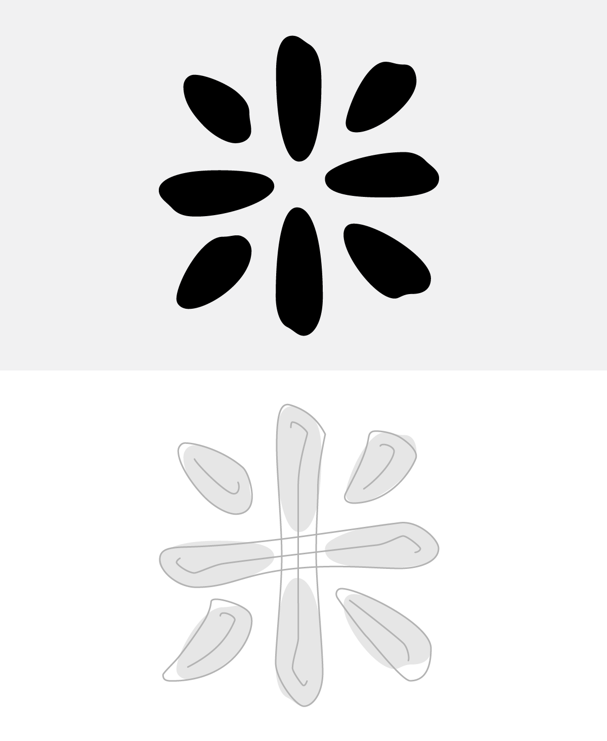 lettering kanji chinese japanese type hanzi Logotype logo Chinese Character Chinese Logotype