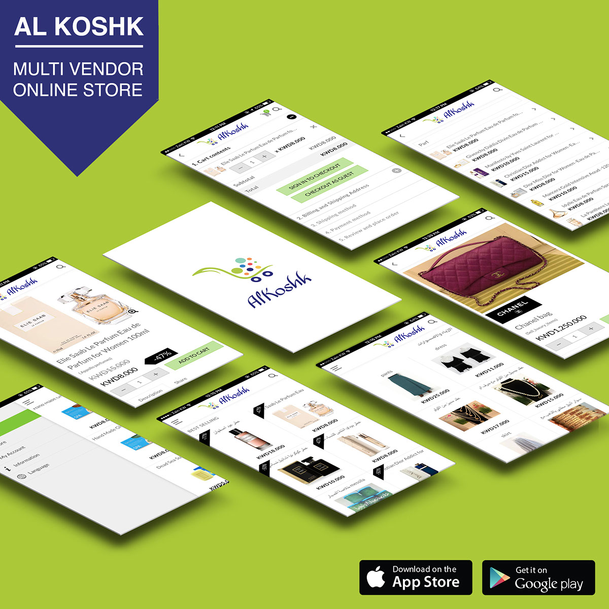 ui design al-koshk app alkoshk app ux design alkoshk ui design kuwait Kuwait