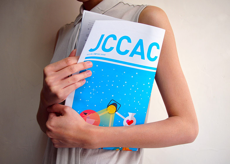 graphic JCCAC  Hong Kong blue cover newsletter