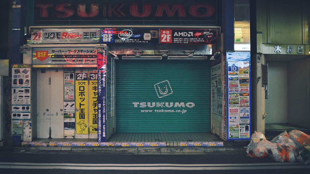 tokyo urban photography night photography