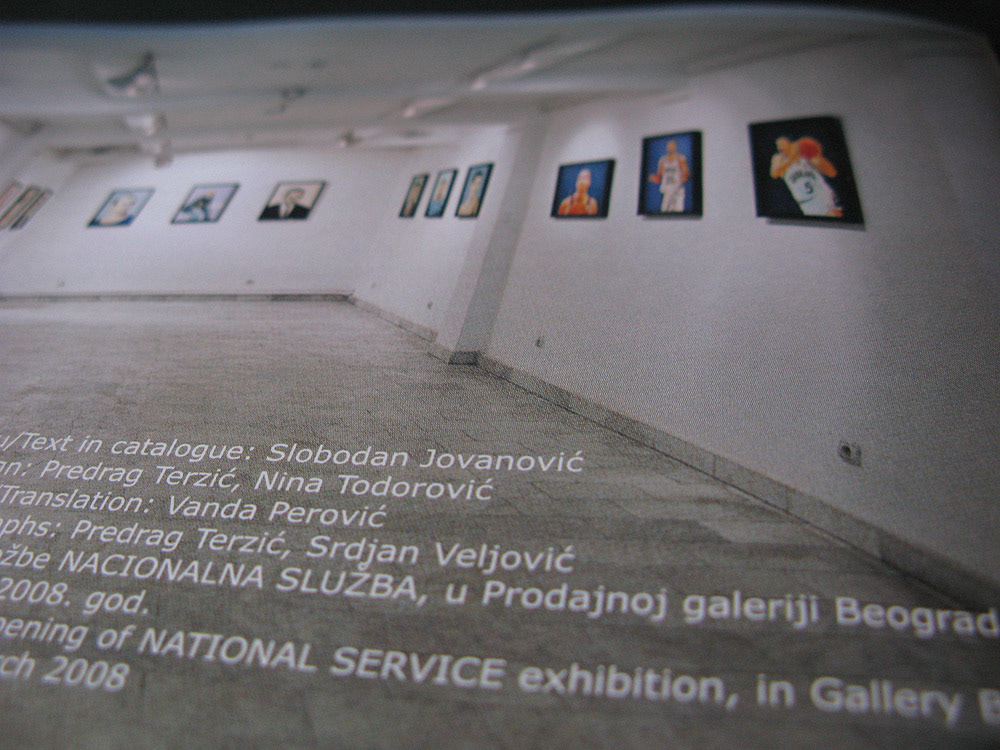 Predrag Terzic sport catalog national service Exhibition  basketball