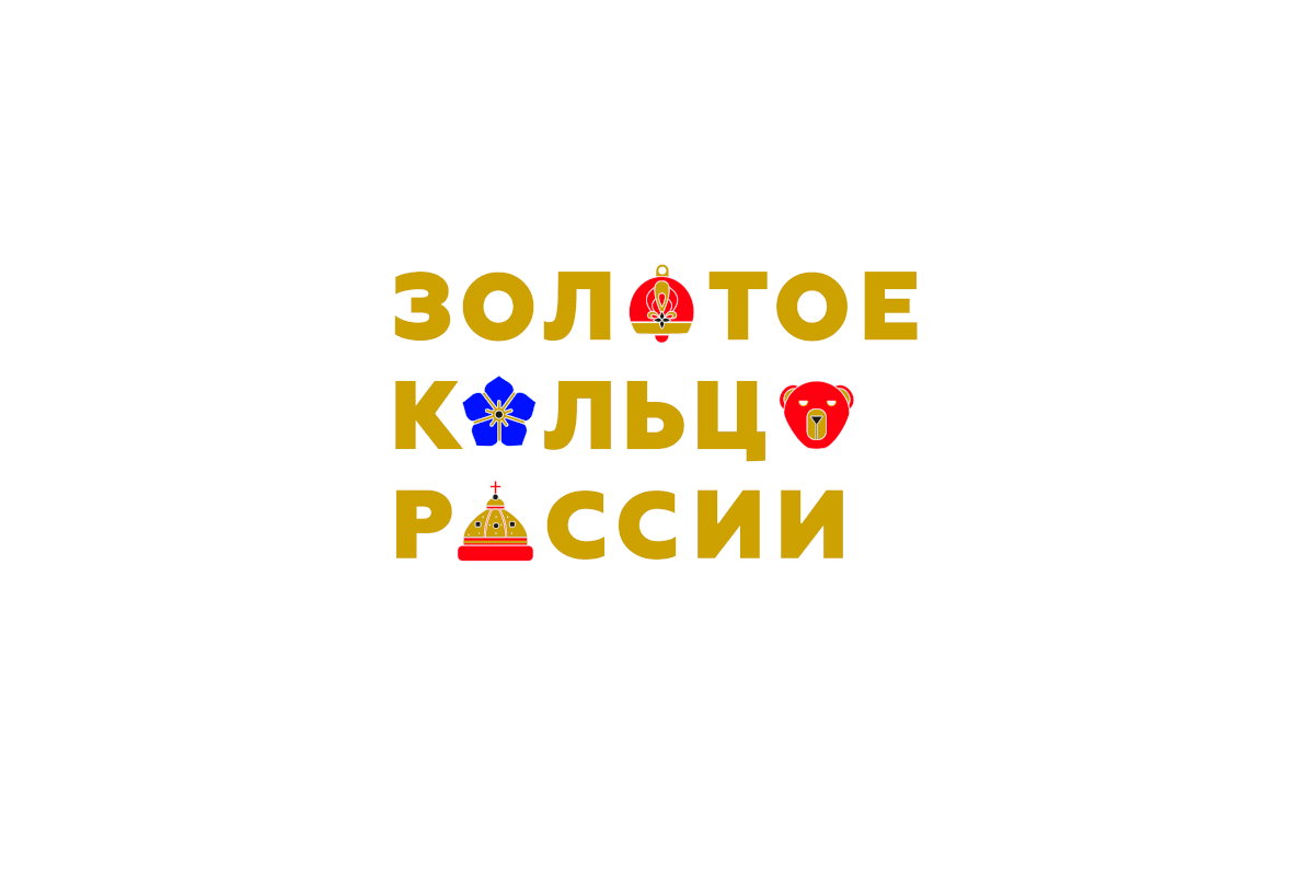 graphic design  goldenringofrussia ILLUSTRATION  Packaging tourism branding  logo art design city